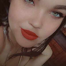 Женя