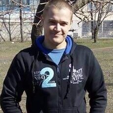 Эрик