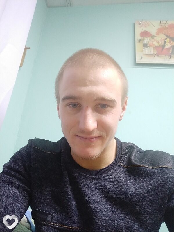 Гена