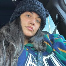 Валентина