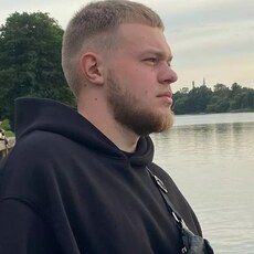 Альберт