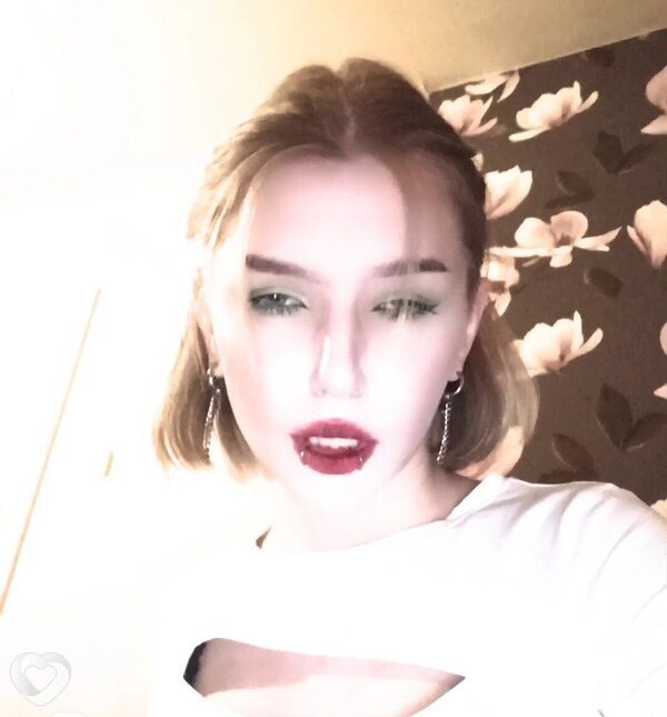 Мила