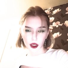 Кира