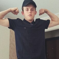Тёма