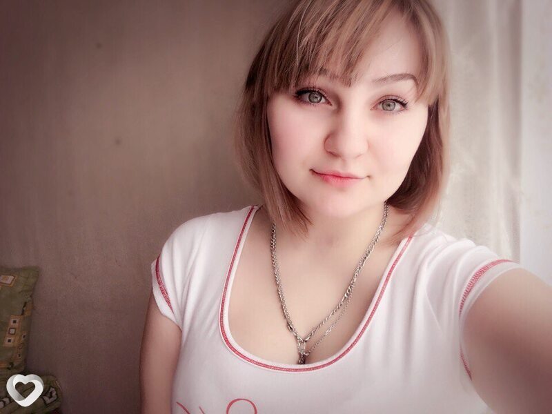 Наташа