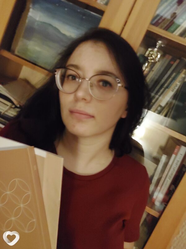 Галина