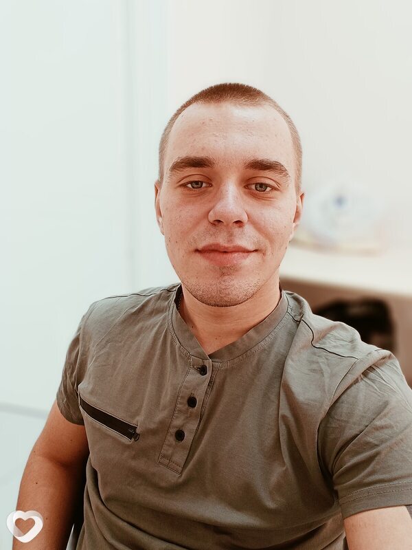 Лев