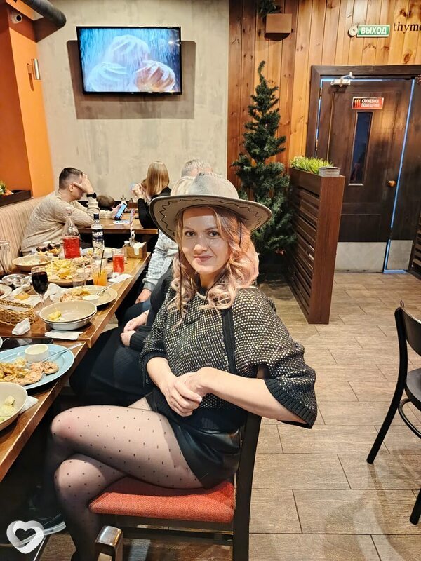 Нина