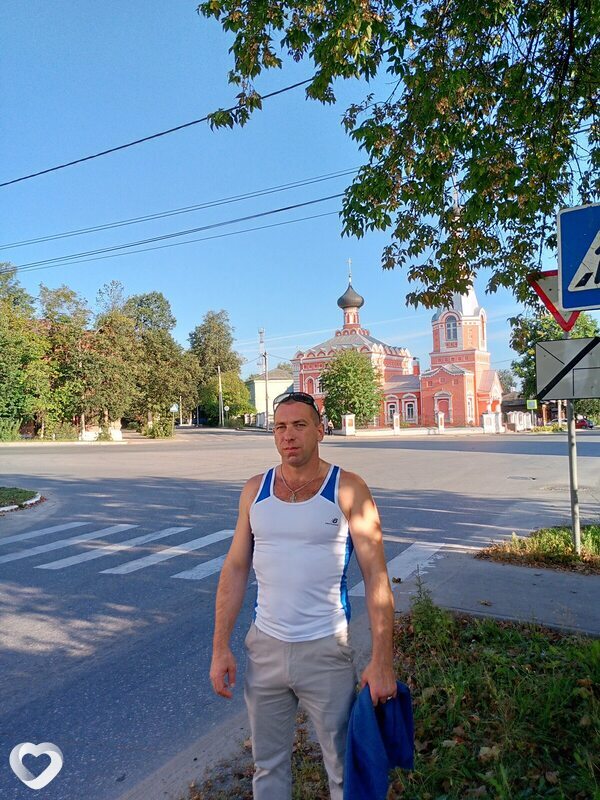 Андрюха