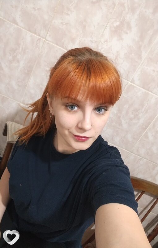 Валя