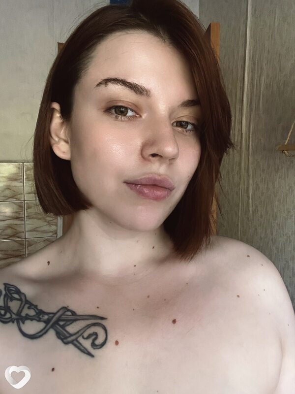 Алёна