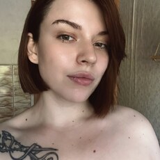 Алёна