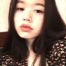 Юля