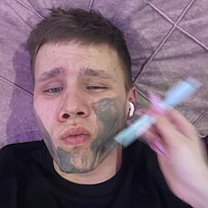 Степан