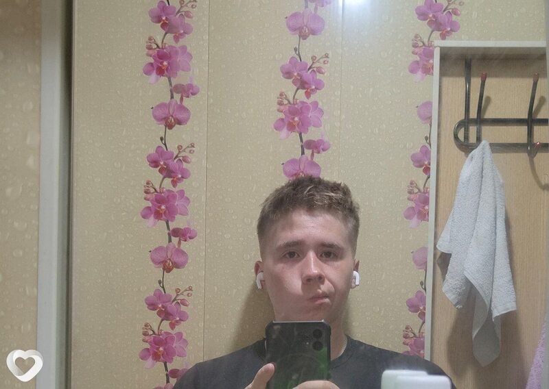 Свят