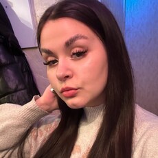 Эльза
