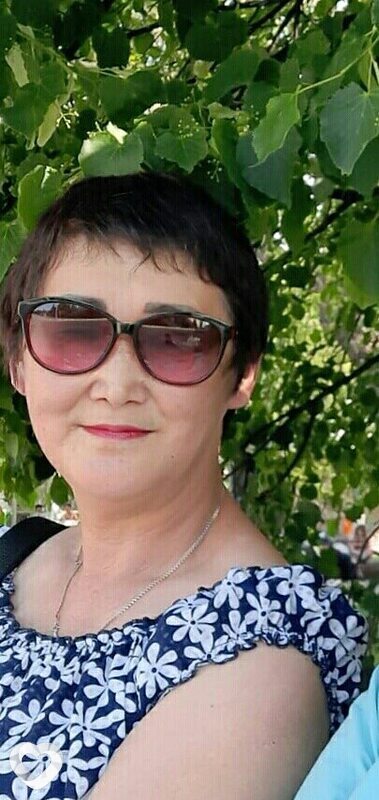 Полина