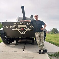 Владлен