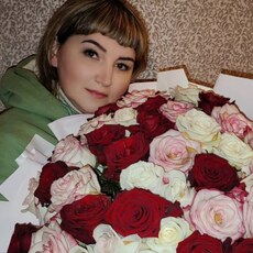 Кристина