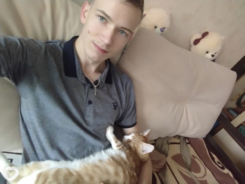Клим
