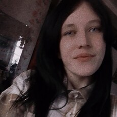 Лиза