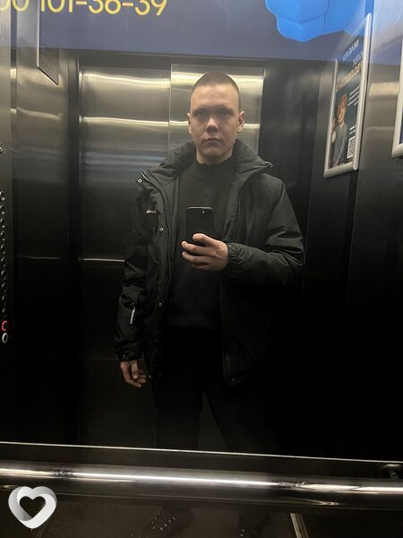 Яков