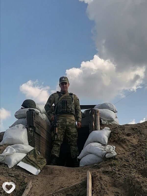 Оскар