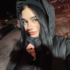 Женя