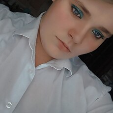 Галина
