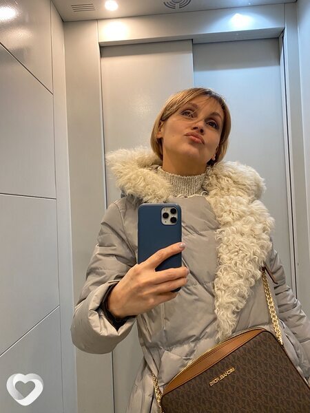 Есения