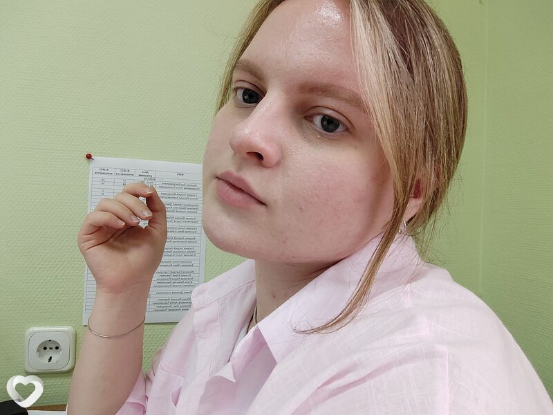 Надежда
