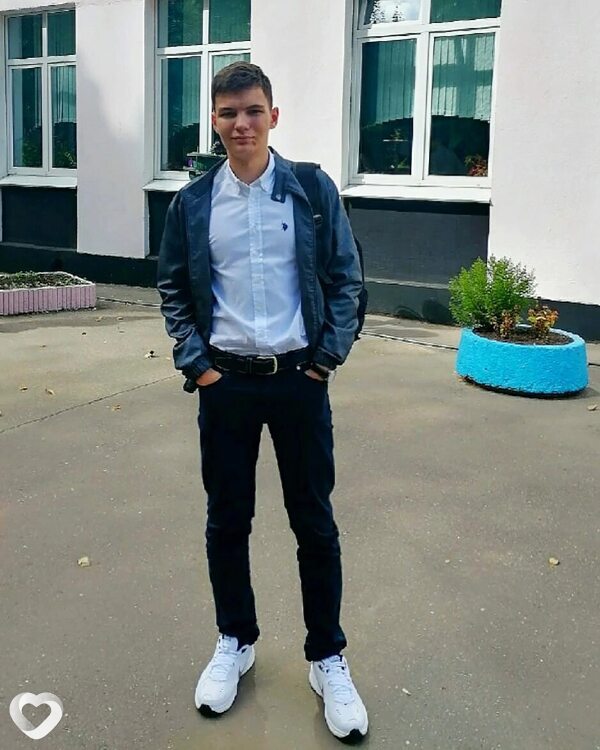 Кир