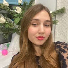 Карина