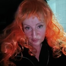 Зина