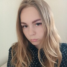 Ника
