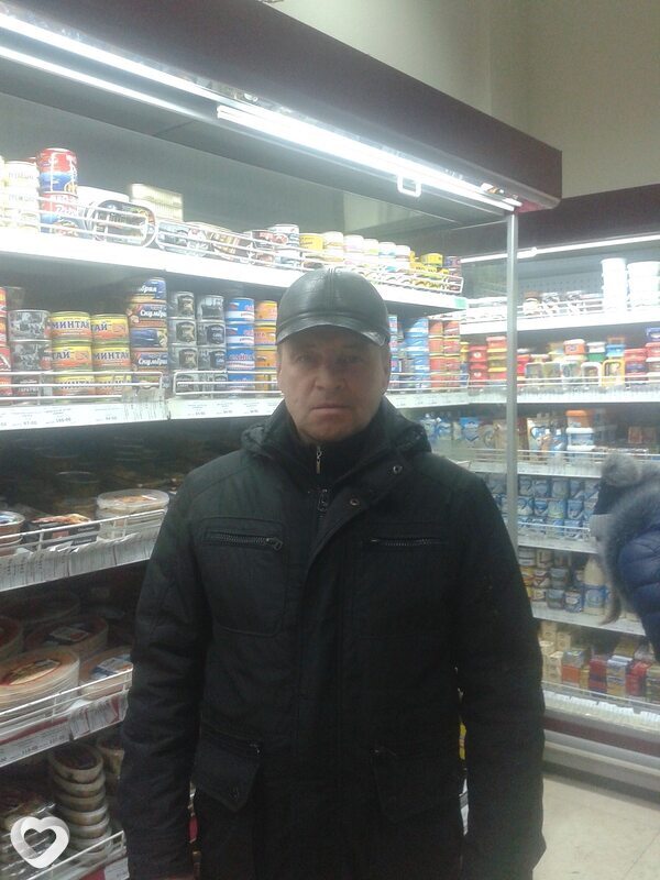 Рома