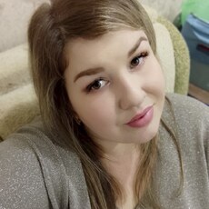Карина