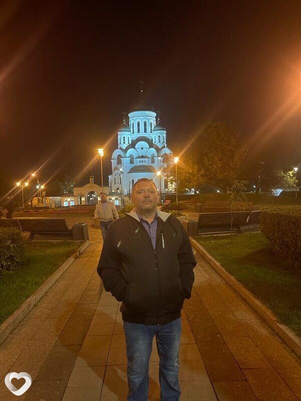 Слава