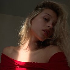 Майя