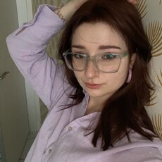 Эльза