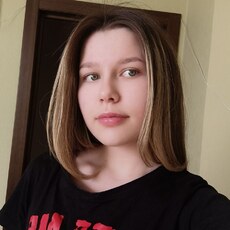Вика