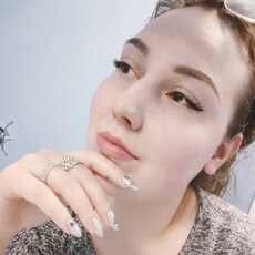 Марина