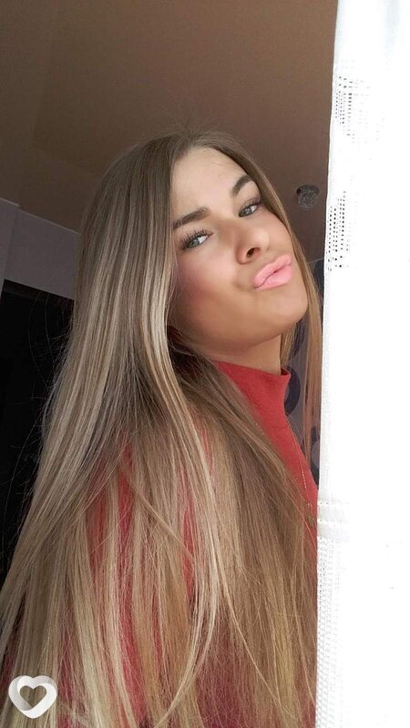 Элина