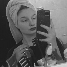 Снежана