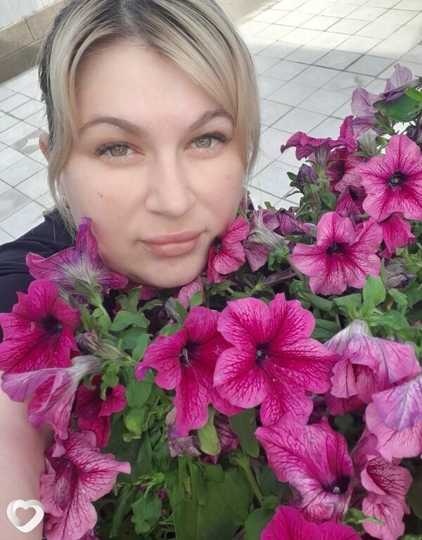 Слава