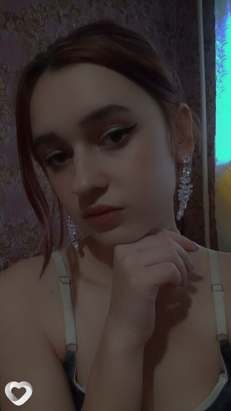 Христина