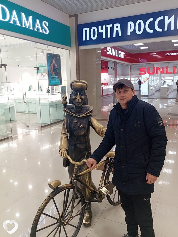 Вадим