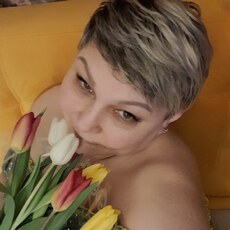 Света