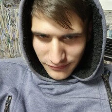 Паша