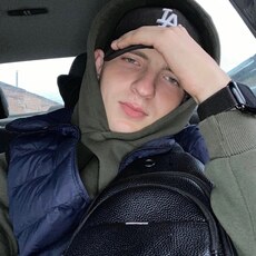Григорий